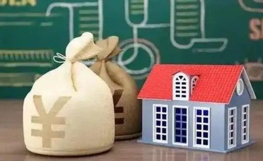 伊犁东莞公积离职后如何提取（东莞公积金 离职提取）